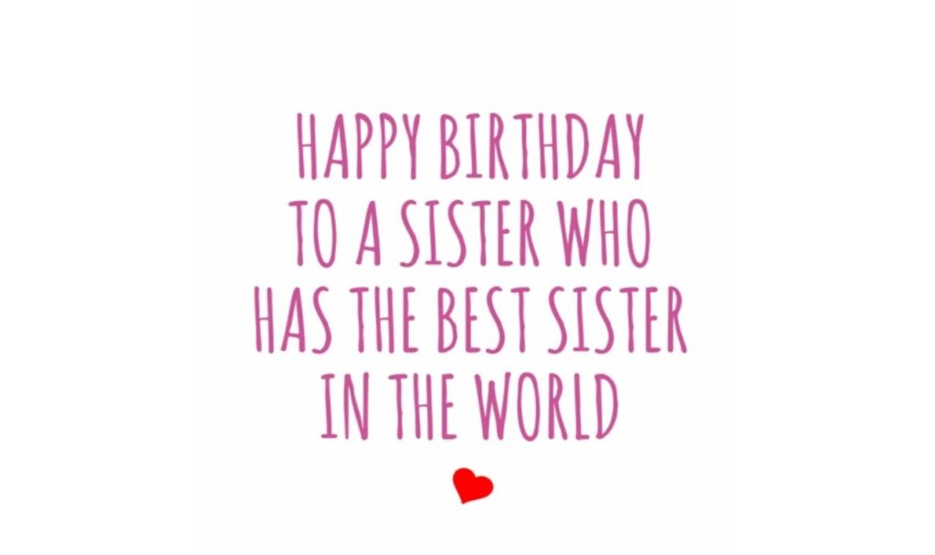 Happy Birthday Younger Sister Quotes